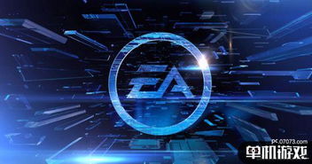 探索未知新玩法，EA神秘动作游戏革新体验