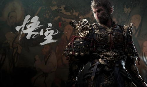 《黑神话悟空》无量蝠高效攻略：轻松掌握战斗技巧，战力飙升！