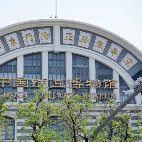 《崩坏星穹铁道》2.5寻圣攻略：深度解析，高效通关秘籍大公开