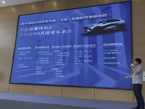 《幸福工厂》资源大升级，全新体验值飙升