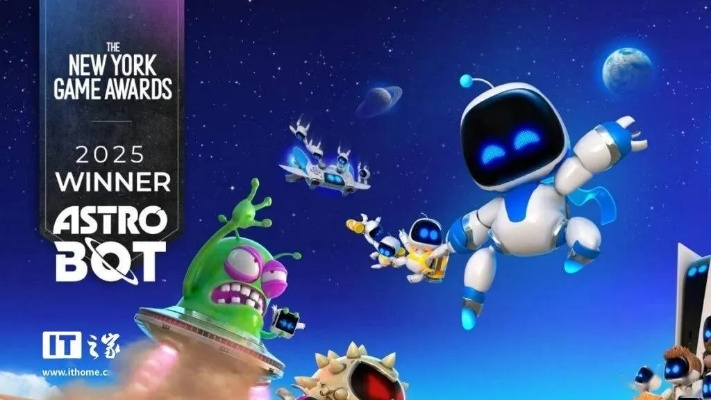 《宇宙机器人》攻略全解析：高效通关秘籍大公开