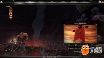 战锤40K狙击兵高爆流攻略：掌握爆头技巧，轻松制敌！