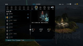 音效bug已根除，《中土世界》战影升级新体验