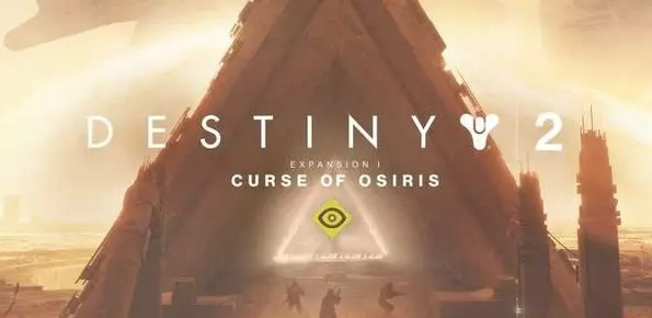 奥西里斯诅咒揭秘:命运2新DLC杀神归来,探寻未知力量 奥西里斯诅咒揭秘:命运2新DLC杀神归来,探寻未知力量