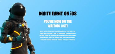 81万玩家涌入，《堡垒之夜》致歉：服务器瘫痪紧急修复中