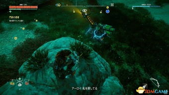 水面焕新！《地平线：零之黎明》全新更新解决视觉难题，视觉体验再升级