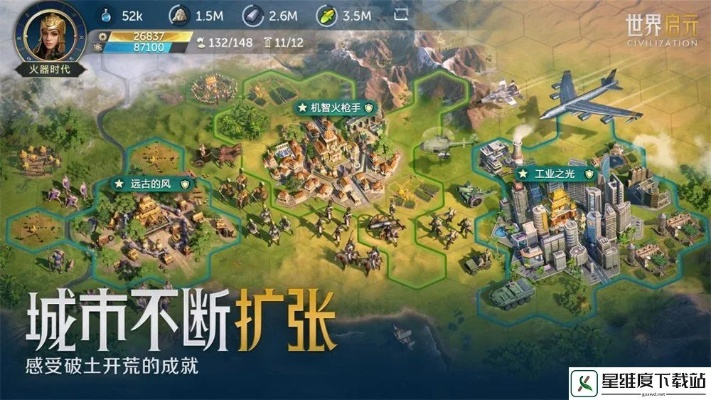 《世界启元》关羽队玩法深度解析，解锁全新战术奥秘