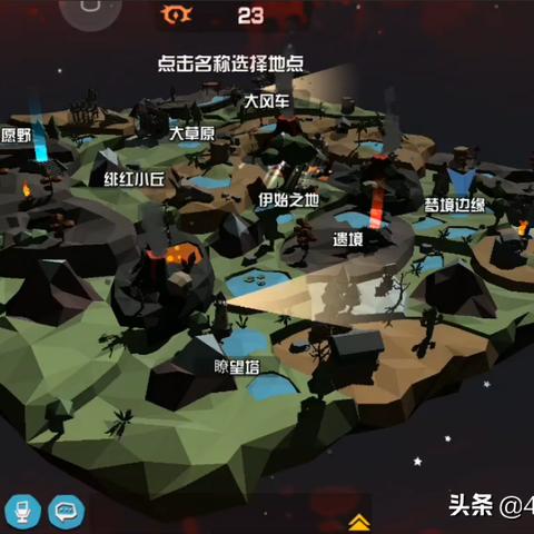 《命运方舟》魔法师复古少女捏脸攻略，解锁独特魅力新玩法