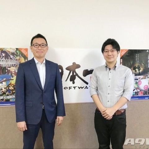 《深夜廻》深度体验版免费下载，沉浸式悬疑探索新体验