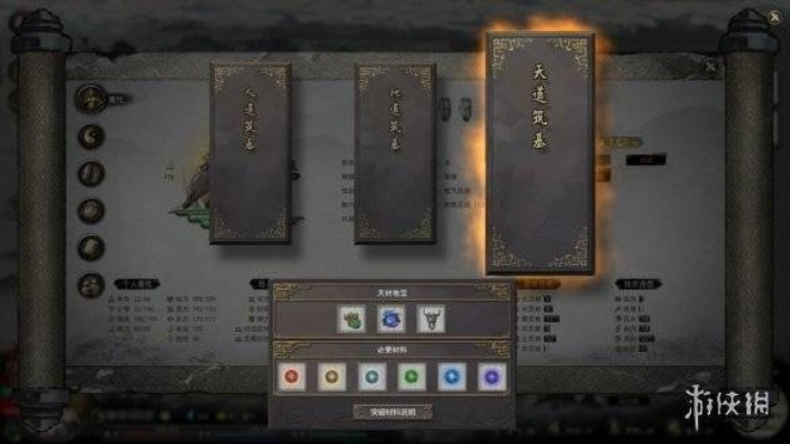 《鬼谷八荒》好评如潮！Steam玩家好评总数突破十万大关