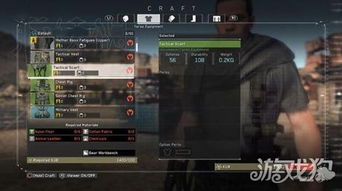 《合金装备：幸存》联网生存新体验，全程联网解锁独特玩法