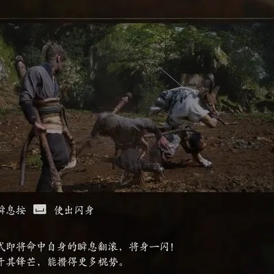 《黑神话悟空》分身蓄力流攻略：高效升级新玩法解析