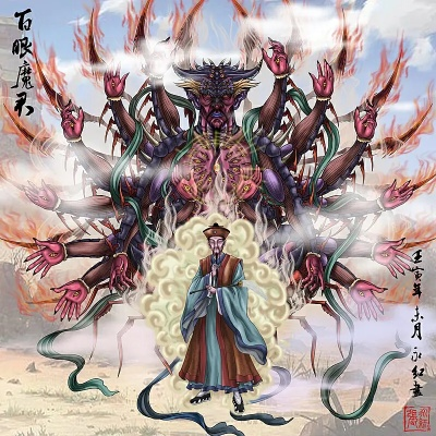 百眼魔君劈棍流攻略：高效打法解析新技巧