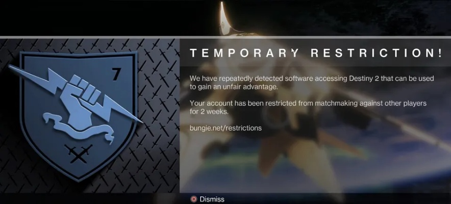 《命运2》PC玩家误封潮揭秘：录屏软件失效真相曝光