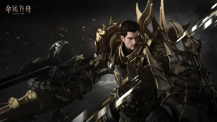 《命运方舟》斗士打造攻略：全方位提升对比解析