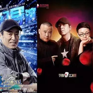 《铁拳》跨界传奇：角色跨界巅峰对决