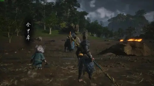 《黑神话悟空》黄金甲获取攻略：解锁独特获取途径