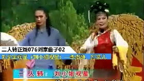 《黑神话悟空》红孩儿高效逃课技巧解析：轻松应对挑战新攻略