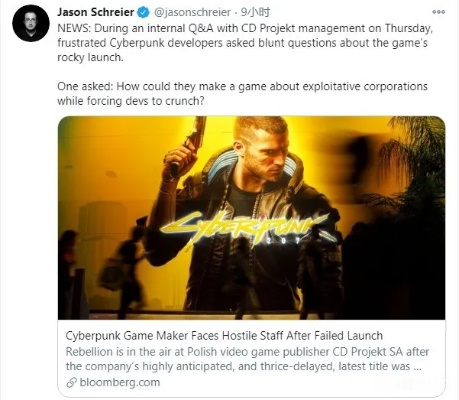CDPR回应四大核心人员离职：尊重选择，游戏改写新篇章