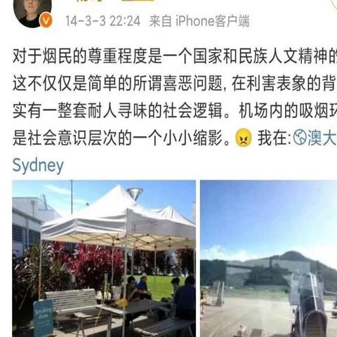 《黑神话悟空》核心禁字解析，高爆伤出装秘籍大公开！