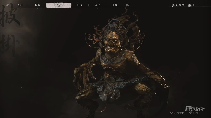 探寻《黑神话悟空》无量蝠精魄藏匿之地，解锁神秘新价值