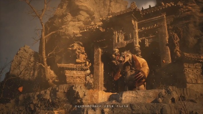 《黑神话悟空》泥塑金刚精魄藏匿地，探秘新发现！