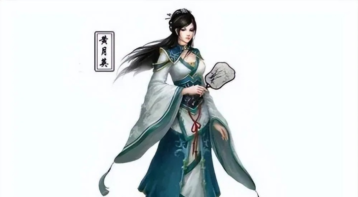 月英温婉新颜现,人妻魅力无双传奇 月英温婉新颜现,人妻魅力无双传奇