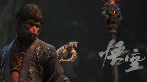 《黑神话悟空》Steam版WeGame版深度对比：解锁独家游戏体验