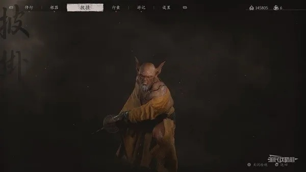 《黑神话悟空》T0精魄攻略：悟空精魄推荐与高效用法解析