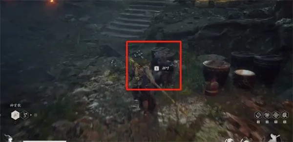 《黑神话悟空》妙仙葫芦攻略：轻松获取新技巧揭秘