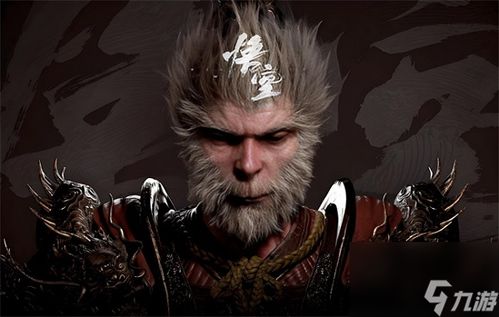 《黑神话悟空》第三章全攻略：解锁隐藏支线，挑战神秘BOSS新技巧