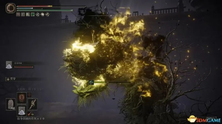 《艾尔登法环》黄金树之影DLC灵火龙速通关攻略