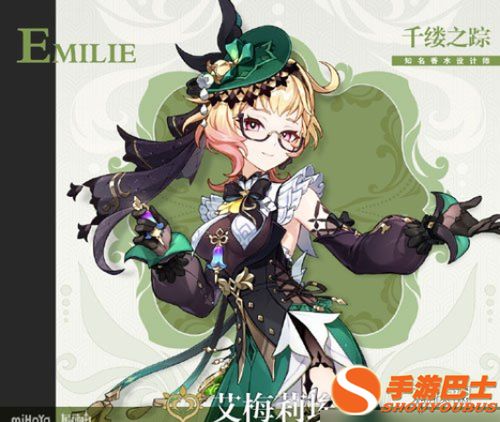 艾梅莉埃养成攻略：深度解析全方位培养技巧