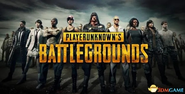 索尼谈判在即，《绝地求生》PS4版更新将至，新体验引期待