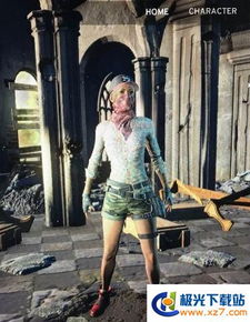 红头巾售价高达6760元！《绝地求生》热销背后的惊人价值揭秘