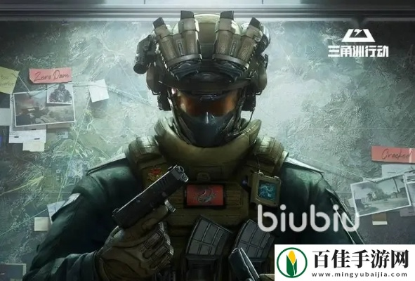 零号大坝实战解析：三角洲行动精英战术揭秘攻略