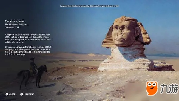 古埃及探险之旅：揭秘《刺客信条：起源》新旅游模式