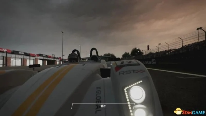 《赛车计划2》正版预载攻略：深度解析全新下载体验