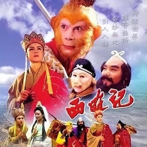 《黑神话悟空》解锁隐藏结局秘籍：揭秘全新CG达成攻略