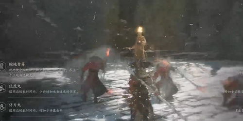 楮白枪获取攻略：解锁《黑神话悟空》神秘新武器