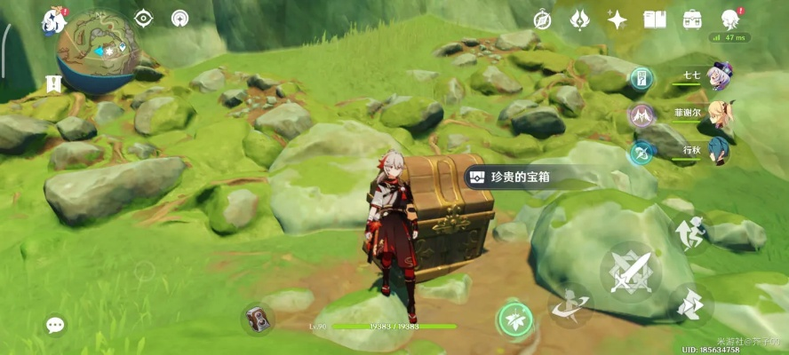 《原神》4.8版本摩拉箱高效收集秘籍，轻松解锁新价值