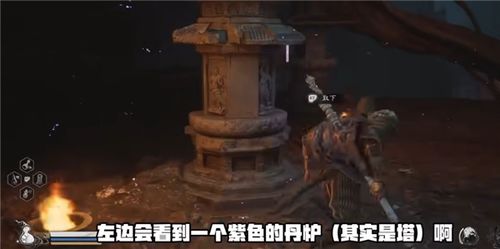 《黑神话悟空》第二回疯虎藏身之谜，解锁隐藏BOSS新攻略