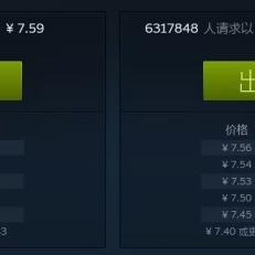 《黑神话悟空》战斗攻略：系统玩法解析与新手加点技巧全解析