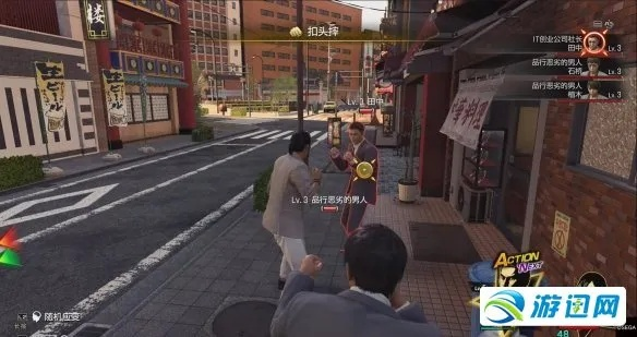 《如龙8快速赚钱攻略：独家刷钱技巧揭秘》