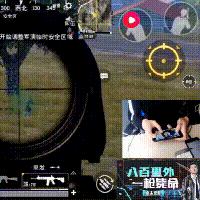 《绝地求生》新载具亮相，快递配送新选择惊喜来袭