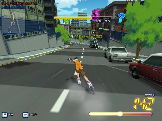 《轮滑游戏》免安装中文试玩版，畅享滑行新体验下载！