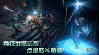 玩家定价权！《命运之手》WeGame首发，共创游戏价值新纪元