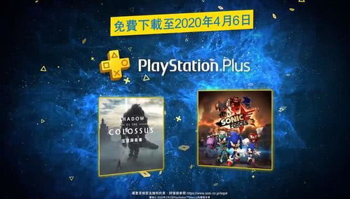 《太阳与月亮》XboxOne独家首发，益智新游1月27日闪耀登场