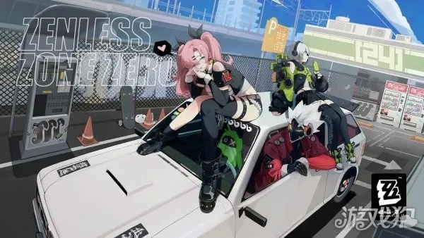 生死之约：揭秘《绝区零》恋爱仪式攻略秘籍