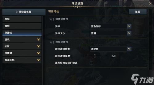 《命运方舟》T4内容深度解析：国服独家前瞻攻略揭秘新篇章